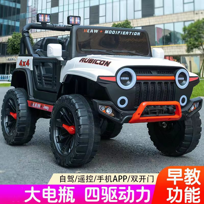 Large Children's Electric Car Four-Wheel Portable off-Road Car Boy and Girl Baby Charging Remote Control Children's Toy Car