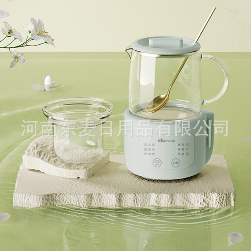 bear小熊养生杯壶0.