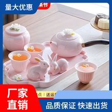 粉色茶具套装整套捏花白瓷茶壶冲泡茶器茶盘礼品客厅防烫实木