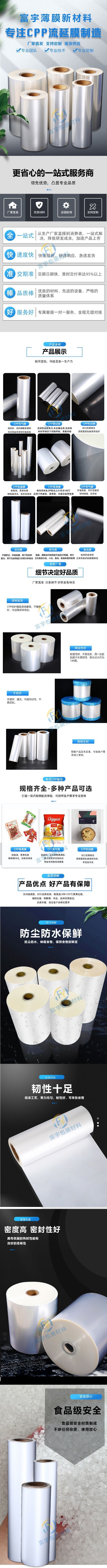 1_看图王