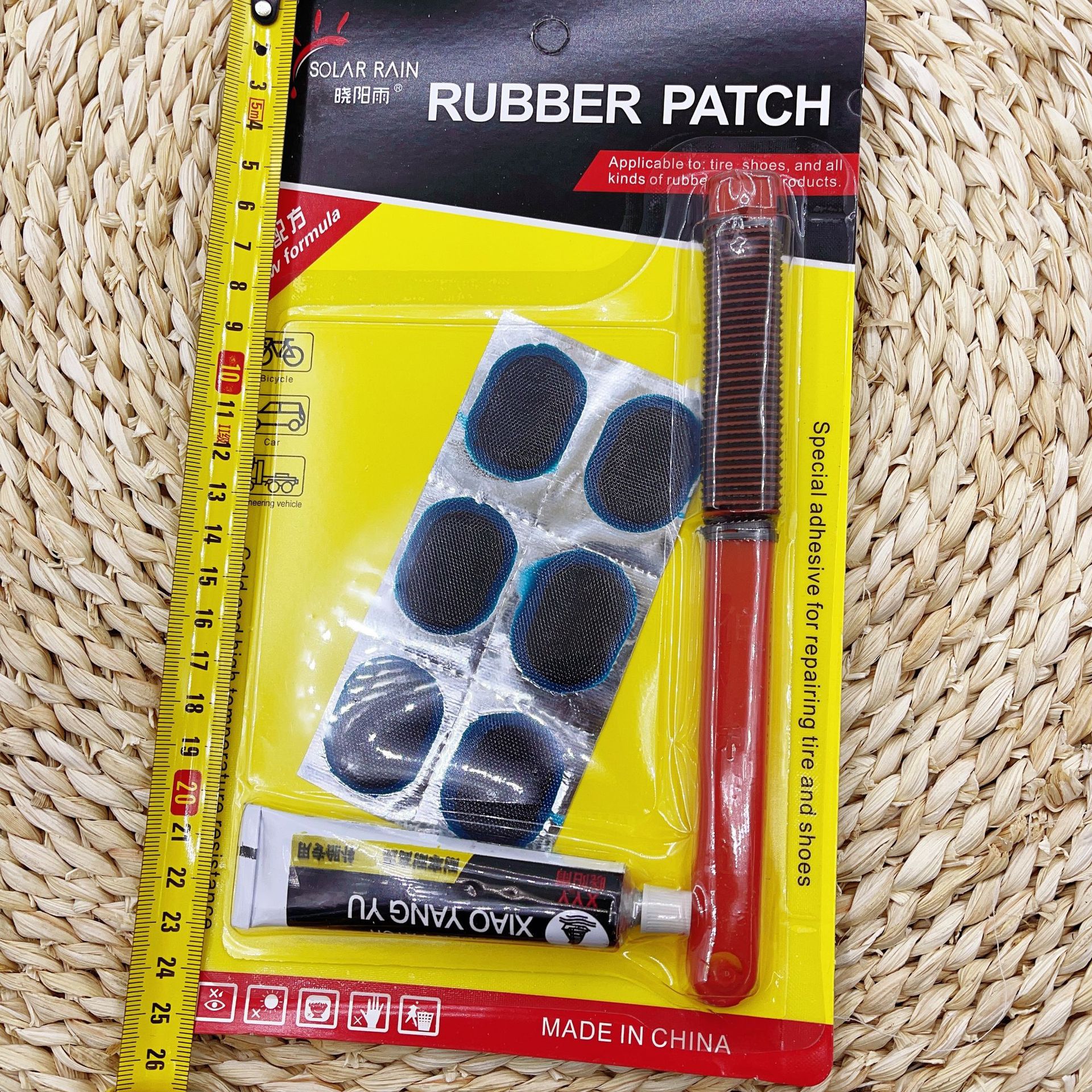 补胎工具 补鞋胶水 补轮胎工具套装两元店货源批发3元店地摊货源