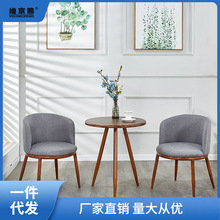 仿实木洽谈餐桌椅组合现代简约小户型创意休闲圆桌奶茶店椅子
