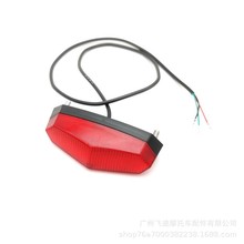 摩托车电动车爆闪尾灯12V-80V锂电车改装LED爆闪尾灯刹车后闪光灯