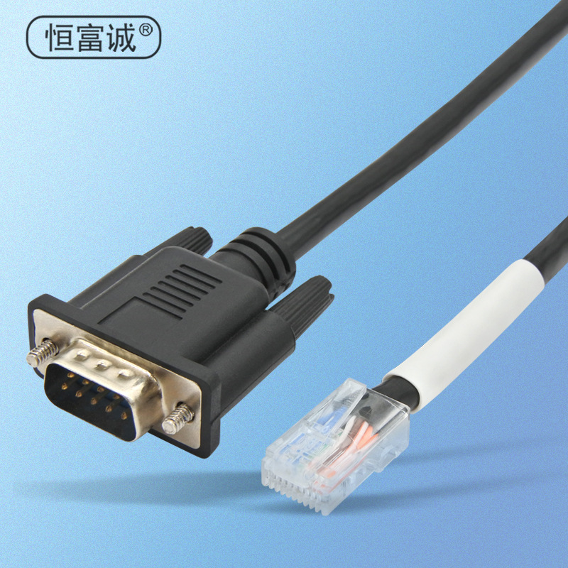 h 厂家定制db9公头串口线转rj45水晶头线