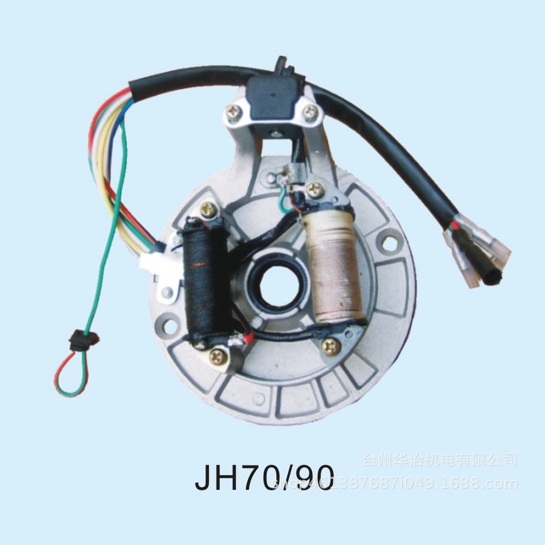 厂家直供 JH70/90 BIZ C100 MG70摩托车磁电机定子线圈 南美 东欧