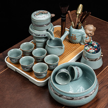 厂家哥窑全自动功夫茶具小套装家用客厅陶瓷盖碗泡茶壶喝茶杯整套