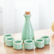 陶瓷酒具套装带塞3两酒壶分酒器日式复古白酒杯黄酒杯小酒盅 清酒