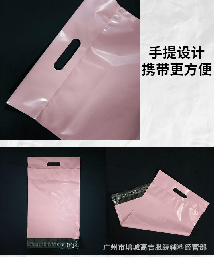现货批发白色手提快递袋全新料服装物流袋顺丰快递包装袋背胶14丝