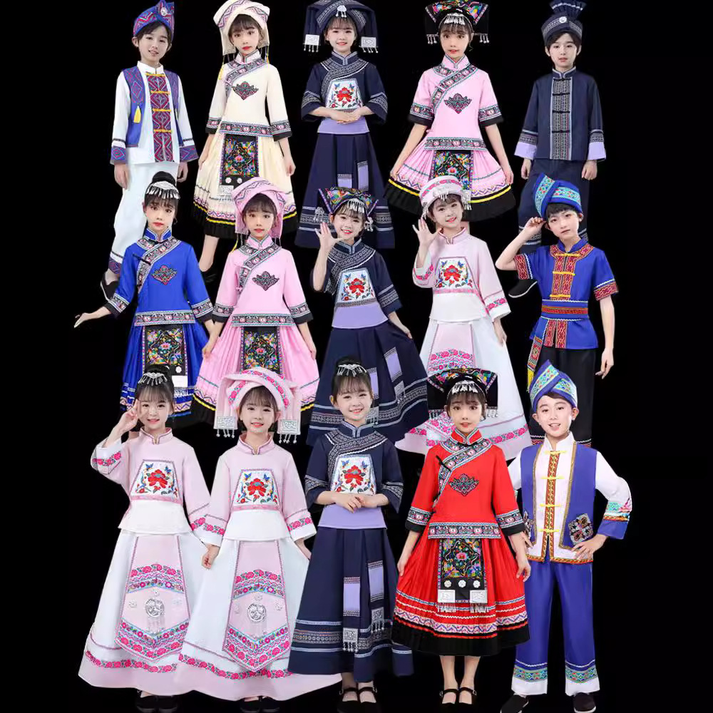 新款三月三少数民族儿童演出服 贵州苗族彝族舞蹈服 广西壮族服装