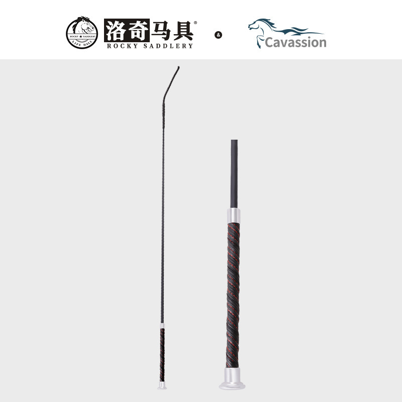 8109054马术用品厂家批发马鞭 长鞭 鞭子 碳纤维 舞步长鞭 跨境