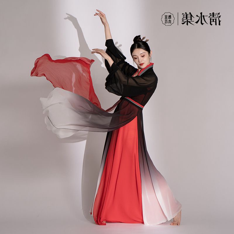 古典舞豆花水袖上衣书简舞舞蹈服装古典舞演出服中国舞练功服成人