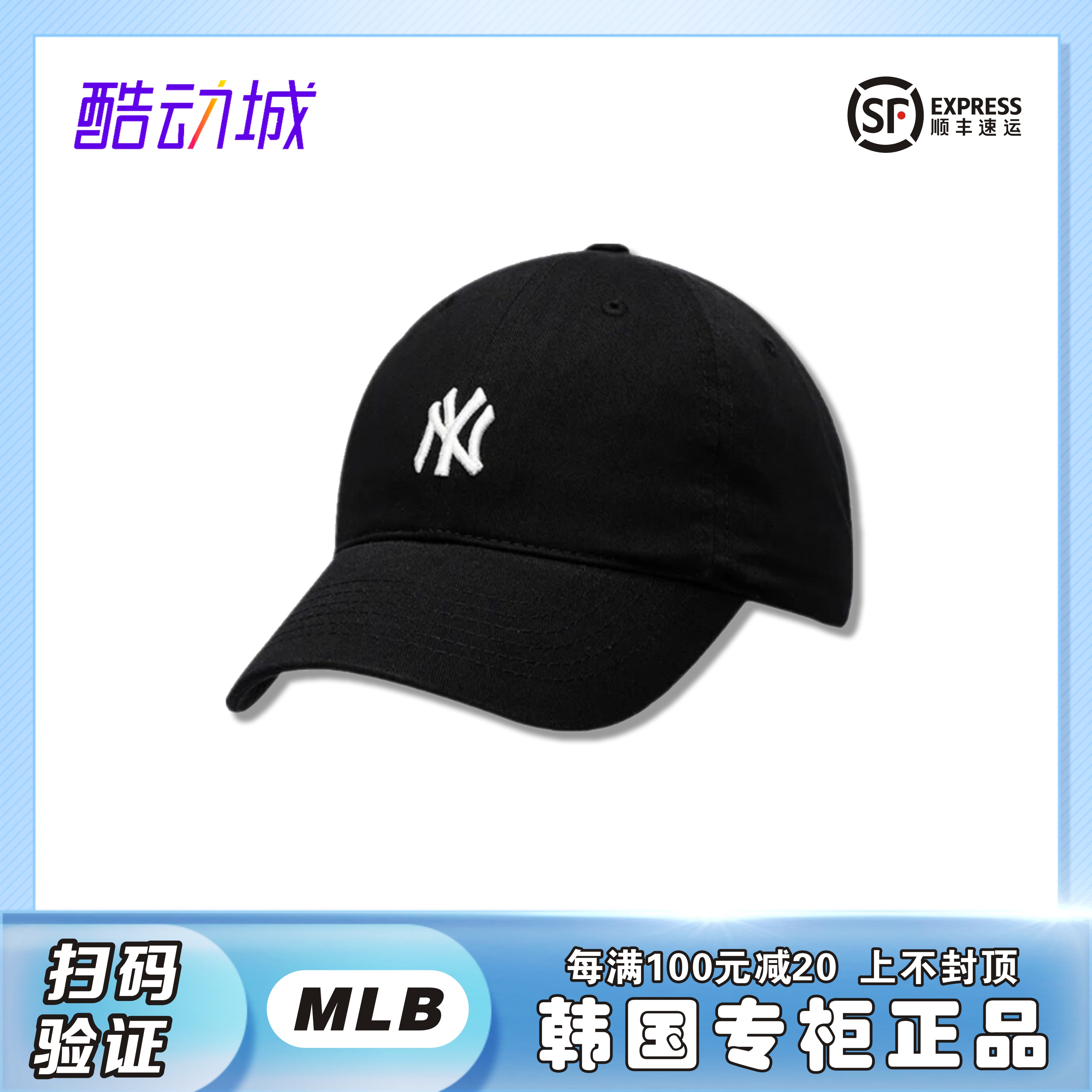 mlb韩国正品小标la黑色经典棒球帽cp66弯檐大标ny洋基队帽子百搭