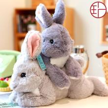可爱真趴兔子公仔兔兔毛绒玩具小白兔玩偶娃娃女生床上睡觉抱枕