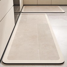 现代简约家用硅藻泥地垫厨房防滑防摔地垫一件代发耐磨耐用地垫