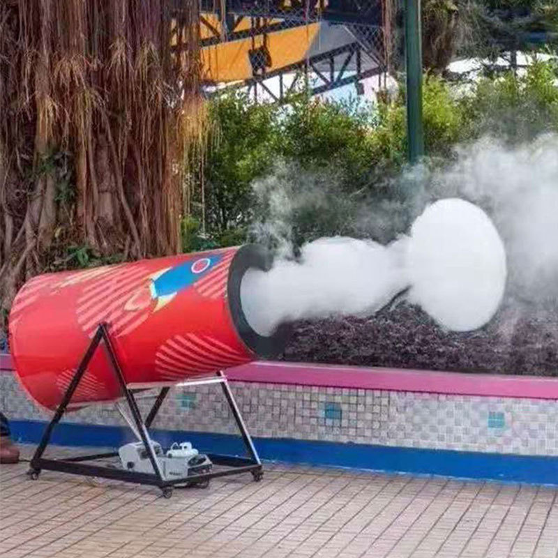 人间大炮网红互动道具烟圈状炮弹科技馆景区学校空中烟圈空气炮
