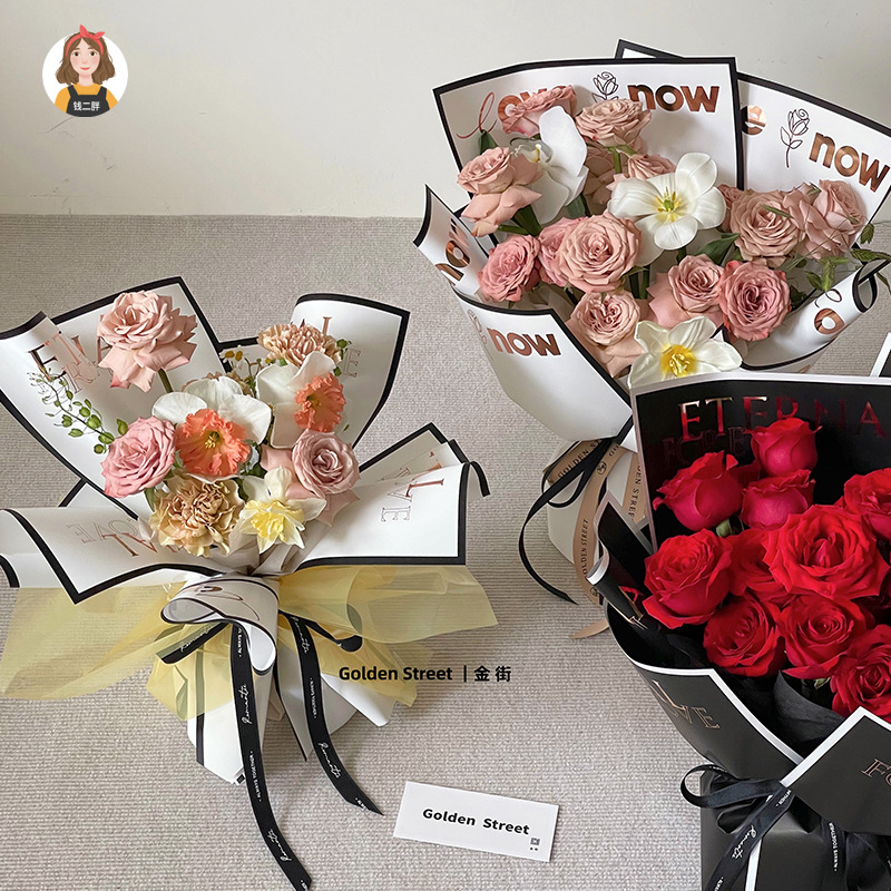 520新款防水烫金黑白边框简约鲜花花束包装纸花店花艺包花纸diy