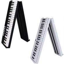 定制 便携式折叠钢琴88键 初学者练习家用专业成人电子钢琴乐器