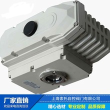 精小型蝶阀电动装置  精巧型电装  普通标准型精小型电动执行器