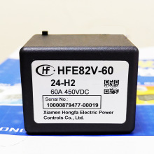 HFE82V-60/12 24-H2宏发高压直流继电器接触器汽车充电桩60A450V