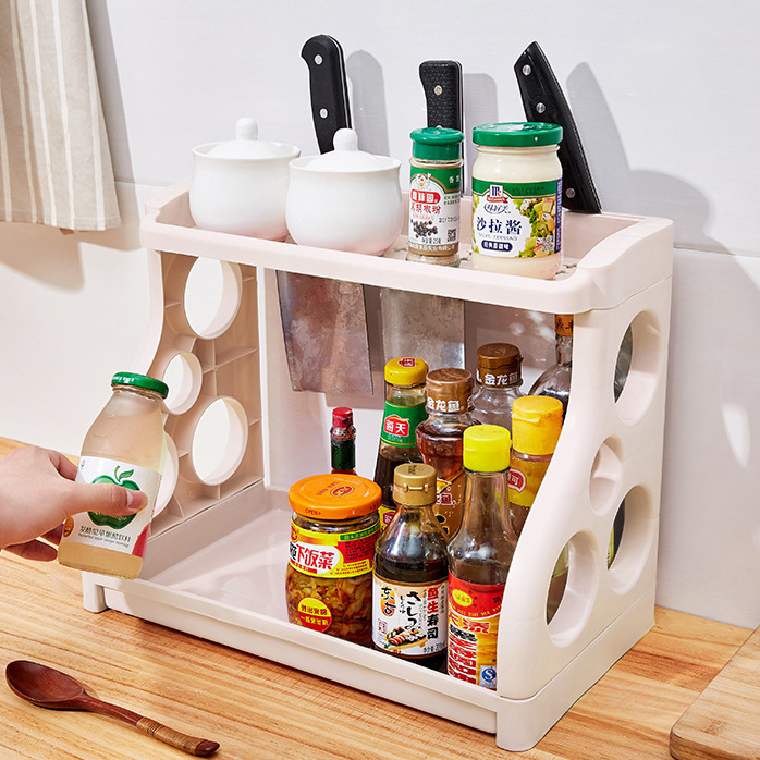 Kitchen Seasoning Seasoning Two-Layer Storage Rack Knife Rack Sundries Storage Rack Organizing Rack Punch-Free