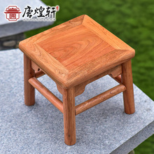 缅甸花梨木客厅红木小凳子中式方凳家用小板凳矮凳实木儿童换鞋凳
