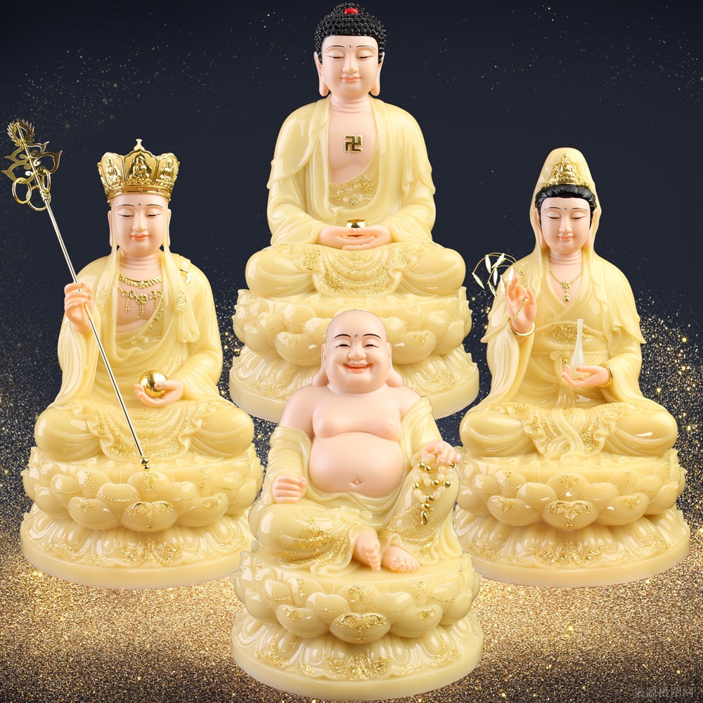 汉白玉观音佛像释迦牟尼佛地藏王阿弥陀佛大肚弥勒笑佛像居家供奉