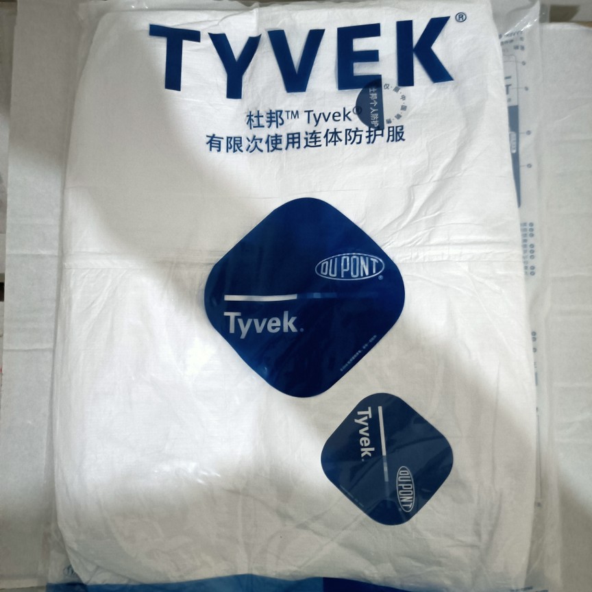 杜邦1422a防护服隔离服无尘防静电防尘连体服 tyvek/400 tbm001