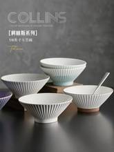 驼背雨奶奶日式拉面碗家用陶瓷装汤泡面沙拉大号螺蛳粉专用商用碗