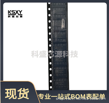 adg442br brz408 409 411 431 444 451 452 512 608 609贴片sop16