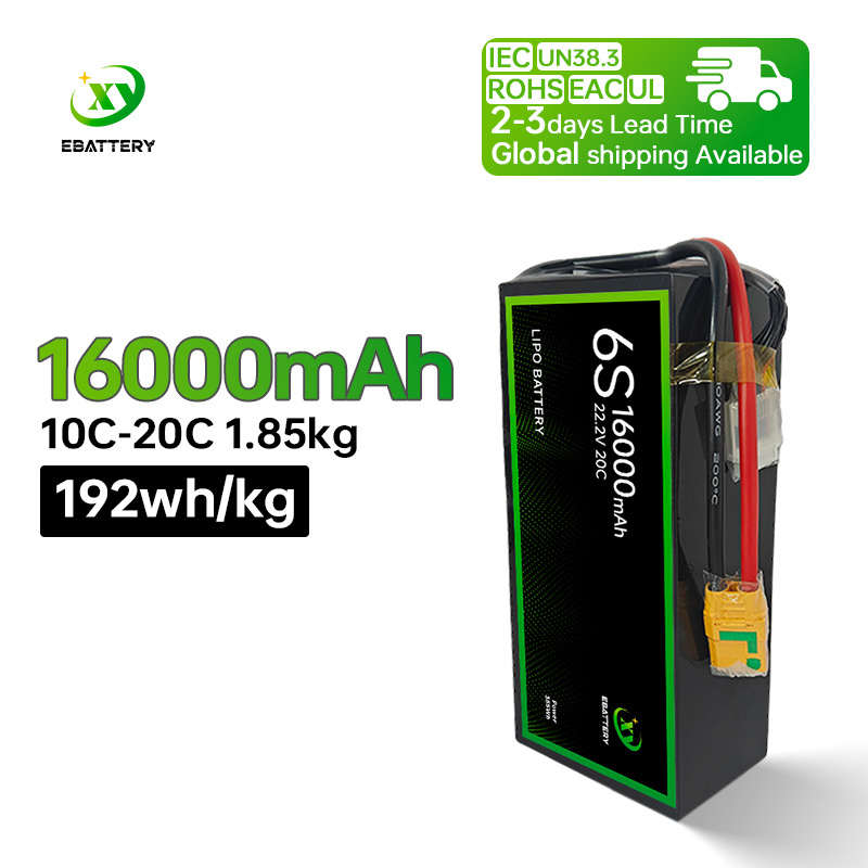 EBattery普压16000mah6S12S14S25C聚合物锂电池长续航