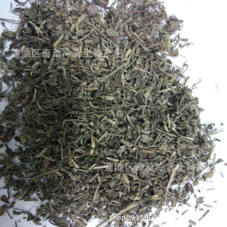 蛇含,蛇含草,蛇衔,五匹风,五爪虎,中药材蔷薇科委