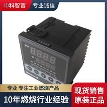 霍尼韦尔DC1040CR-30100E 温控器 温度控制器 燃烧机比调仪控制（