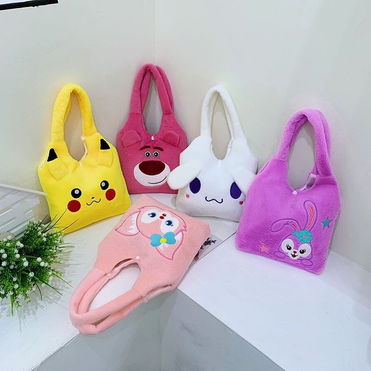 2023 New Handbag Cute Stylish Versatile Children's Plush