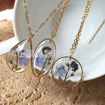 跨境热销永生花勿忘我金色吊坠 时尚甜美女生饰品真花手工项链