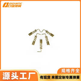 工厂定制黄铜弹簧磷铜弹簧车充弹簧异形压缩弹簧家具电子配件用