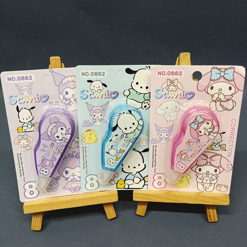 外贸库洛米美乐蒂帕恰狗迷你修正带三丽鸥透明涂改带学生纠正带批