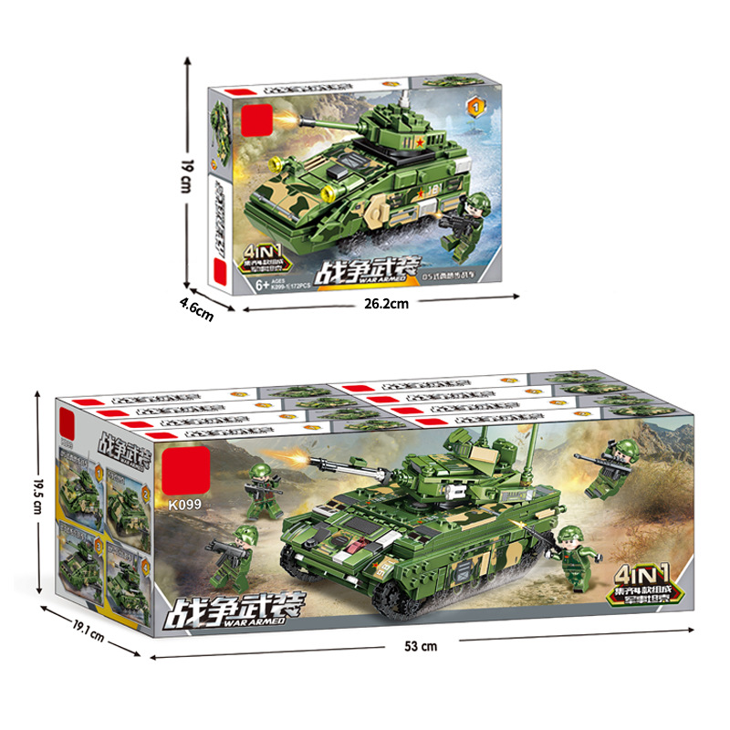 Free Shipping Military Toys Compatible with Lego Assembling Building Blocks Tank 4 in 1 Children DIY Puzzle Assembled Model Wholesale