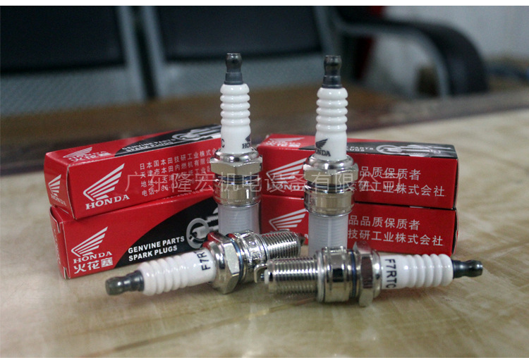 汽油发电机零件 本田honda摩托车火花塞f7rtc四冲程配件火咀原厂