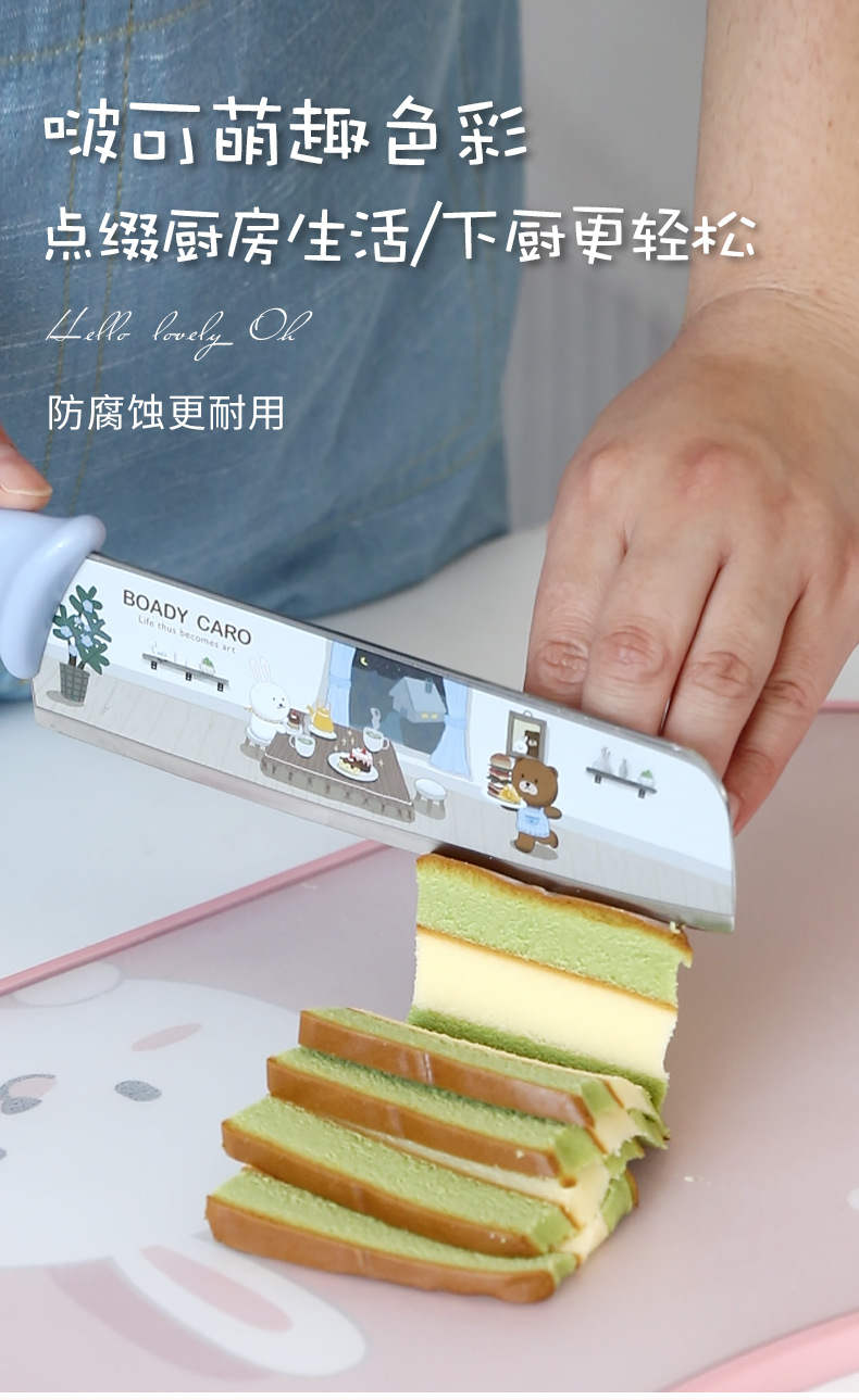 点击查看 厨房助手大礼包4.清洗干净, 请用柔软抹布擦拭后保存3.