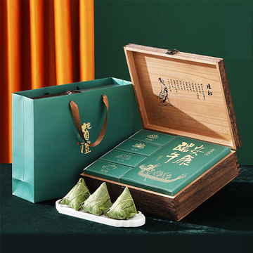 端午节木质礼盒新款粽子包装礼盒礼品空盒点心盒端阳节通用礼盒