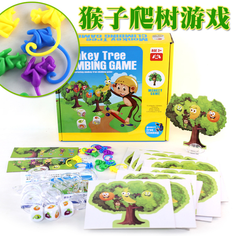 仁博玩具 猴子爬树游戏水果树 智育儿童桌游玩具学习早教