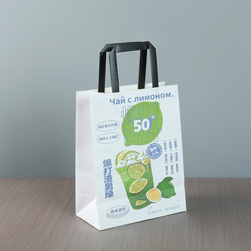 咖啡打包袋现货奶茶饮品外卖牛皮纸袋瓦楞纸单杯双杯四杯托手提袋
