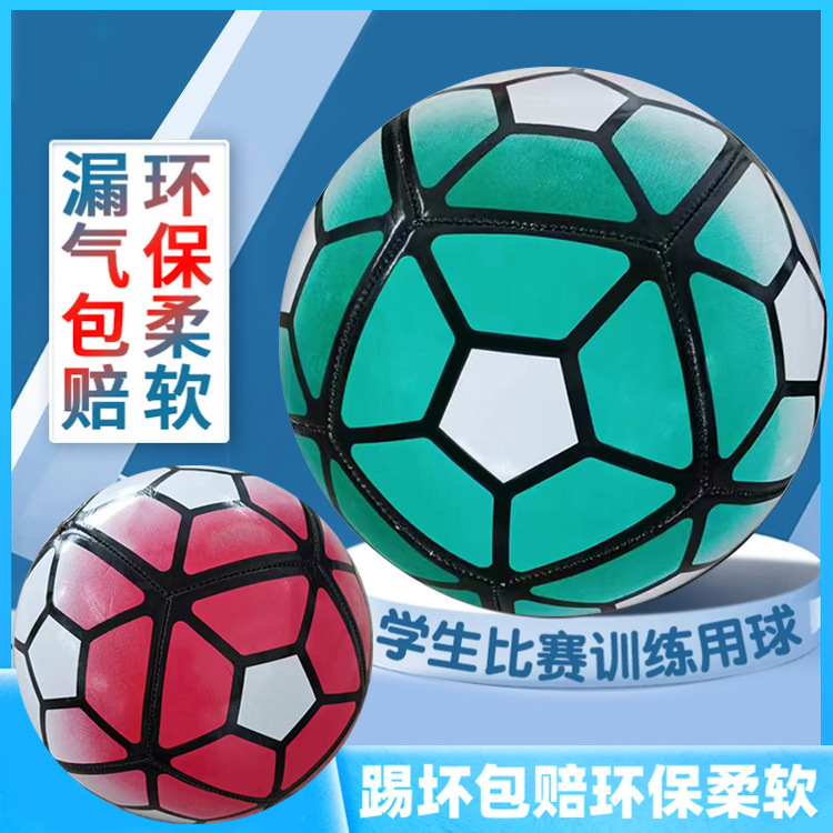 Factory Wholesale No. 5 Adult Teenagers Primary and Secondary School Students PVC School Training Competition Machine-Sewing Soccer Cross-Border Wear-Resistant