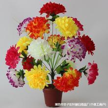 清明仿真花盆清明节用品大全上坟扫墓祭祀清明节摆件假花菊花绢花