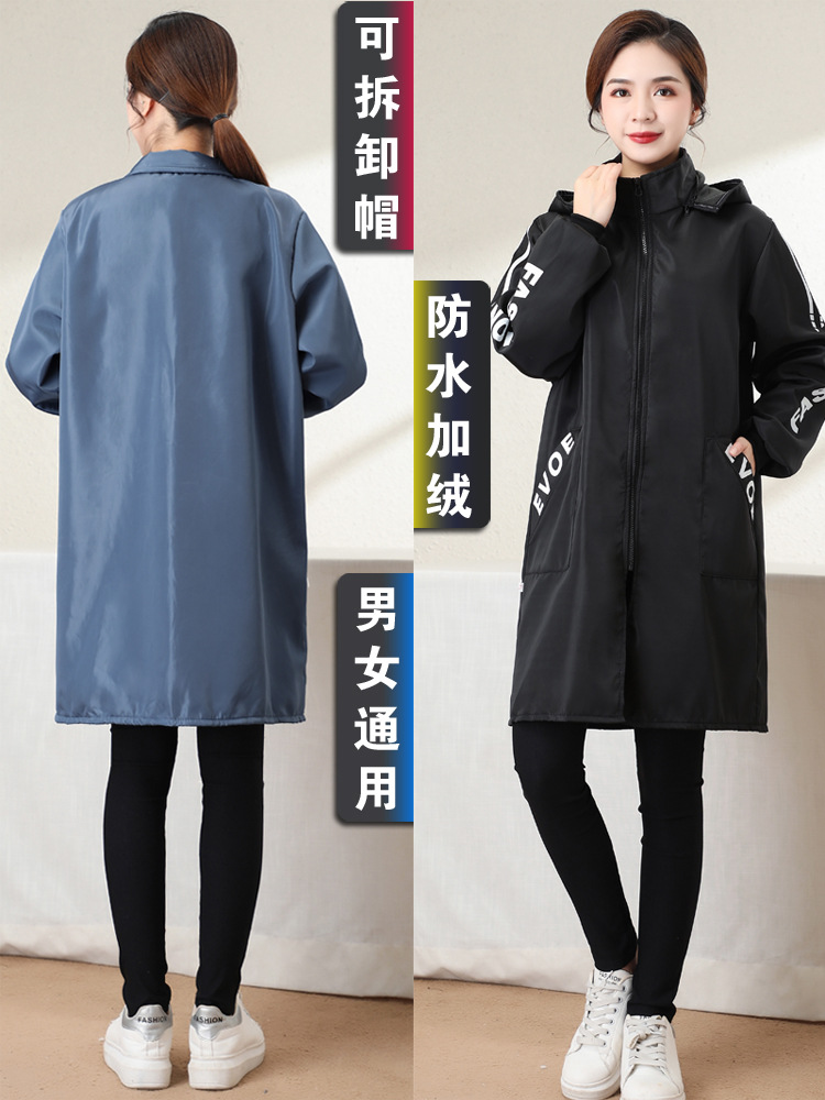 防水罩衣大人长款加绒加厚前开中款生鲜宣传女上衣工作服冬季成人