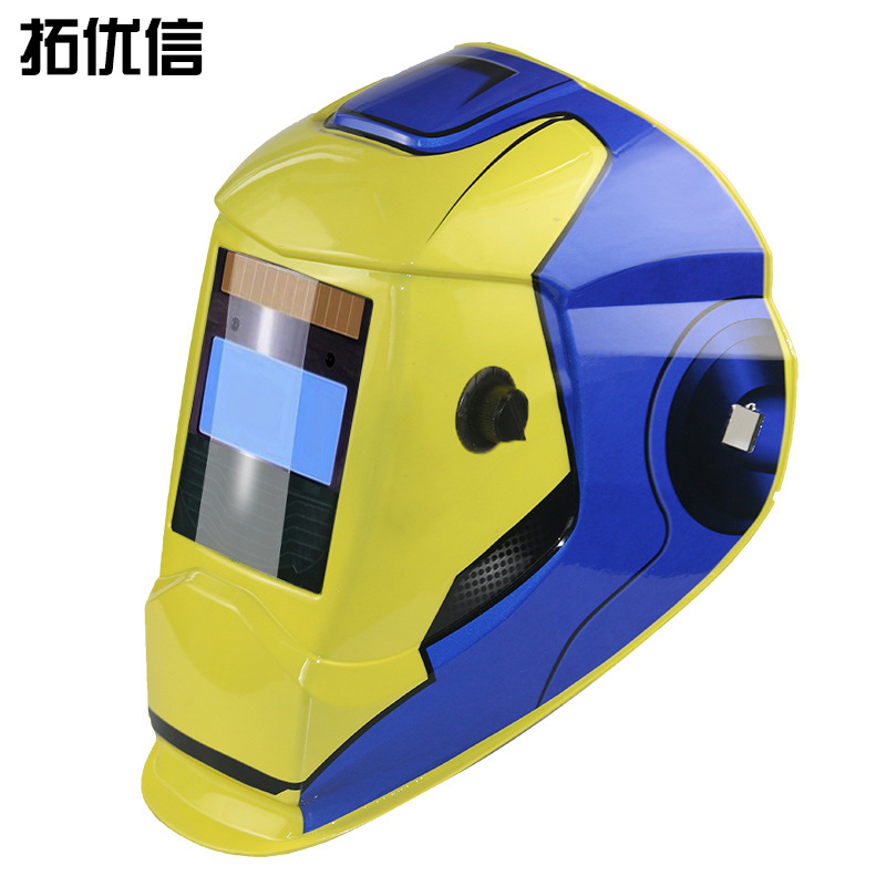 新款双液晶太阳能全自动变光焊接防护面具焊帽焊工眼镜电焊机头盔
