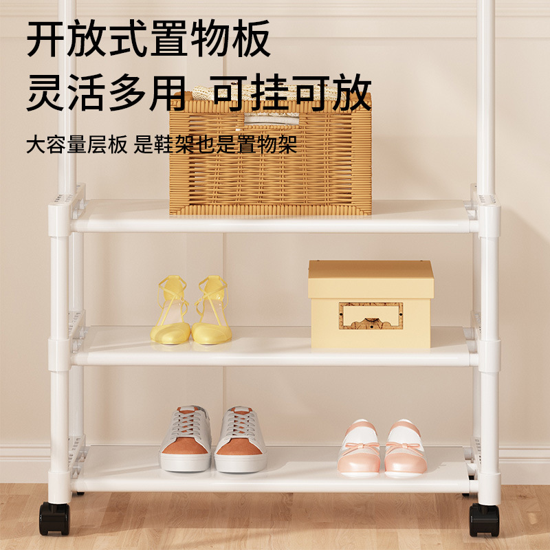 Foreign Trade Coat Rack Clothes Rack Floor Bedroom Movable Hanger Household Hangers Indoor Storage Rack