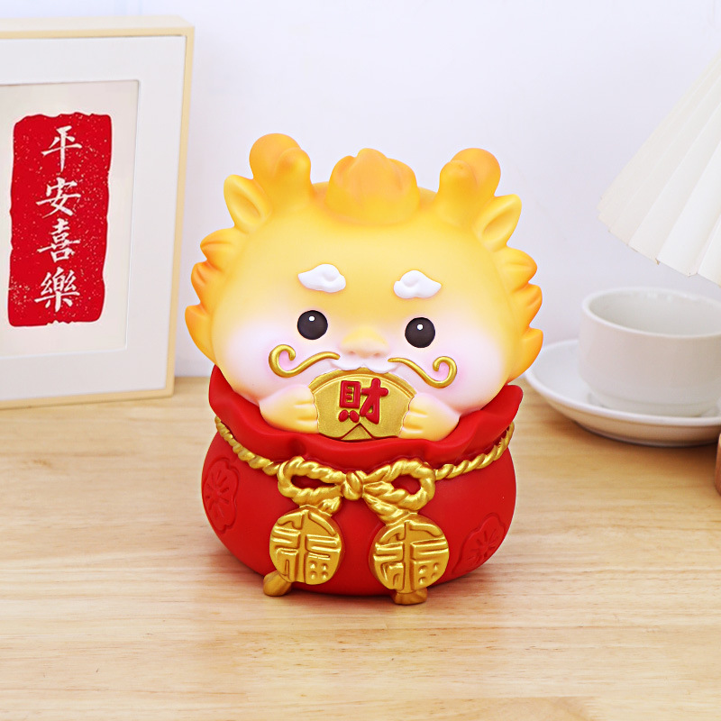 龙年储钱罐招财摆件2024新年装饰吉祥物礼公仔龙本命年货十二生肖