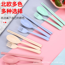 家用便携式刀叉勺筷子塑料简约旅行餐具套装中国风餐具盒家庭拼接