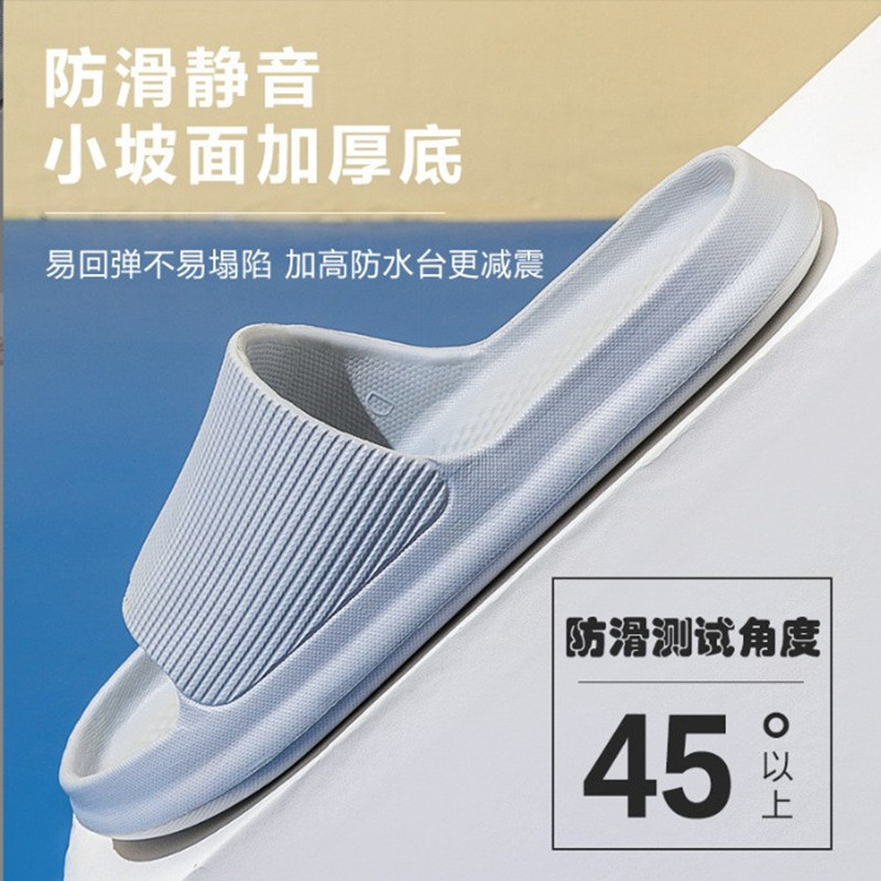 2022 slip-on slippers men‘s summer home soft bottom home non-slip bathroom bath sandals women‘s wholesale spot